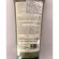 KAFF and Co. - Aloe Vera Nourishing Conditioner 155 ml