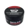 Sexyhair Frenzy  bulked up texture 70g  , shine level 2 , 8 level hold  แว็กแป้งทีมีความหนืดและความอยู่ตัวเป้นอย่างมาก ให้ความอยู่ทรงเหนืนของเจลแต่สามารถเปลี่ยนทรงได้