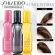 Shiseido Powder Shake 580ml spray helps to increase the volume to the hair with Shiseido Gelee Shake 150ml. The water gel is decorated with a tightening hair and long -lasting.