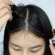 Herbal Hot Oil ออยล์แฮร์โทนิค ขนาดใหญ่