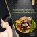 หอมเกศ แชมพูปิดผมขาว ชุดทดลอง4ซอง350บาท