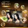 หอมเกศ แชมพูปิดผมขาว ชุดทดลอง4ซอง350บาท