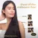 แชมพูปิดผมขาวหอมเกศ ชุดสุดประหยัด ️6 ซอง เพียง 480 บาท