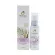 Tropicana ทรอปิคานา เซรั่มบำรุงผม กลิ่น Romance สูตร NON PARABEN ขนาด 70 ML
