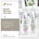 Tropicana ทรอปิคานา เซรั่มบำรุงผม กลิ่น Romance สูตร NON PARABEN ขนาด 70 ML