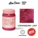 Lime Crime Unicorn Hair สี Strawberry Jam By Lime Crime Thailand