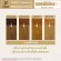 ลิเซ่ บับเบิ้ล โฟมเปลี่ยนสีผม ชิฟฟอน บราวน์ Liese Bubble Color Chiffon Brown สีน้ำตาลอ่อนประกายสีน้ำผึ้ง ทำสีผม ไฮไลท์