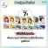 Lise Bubble, hair color, Olive Ash Liee Bubble Color Olive Ash, light gray, green, glimpse, hair color, highlight