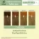 Lise Bubble, hair color, Olive Ash Liee Bubble Color Olive Ash, light gray, green, glimpse, hair color, highlight