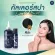 Shampoo, white hair, organic, buy 2, worth more than white hair shampoo Color Steel Set Color Spa Limited Set, hair color change set
