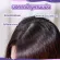1กระป๋อง SRICHAND Perfect Hair Powder ศรีจันทร์แป้งโรยผม กลิ่นกุหลาบ 30กรัม