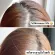 1กระป๋อง SRICHAND Perfect Hair Powder ศรีจันทร์แป้งโรยผม กลิ่นกุหลาบ 30กรัม