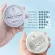 Tara Botanic Vegan Water Based Matte Pomade วีแกน แมตท์ โพเมด จัดทรง 12 ชั่วโมง