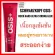 Schwarzkopf Osis+ Rock Hard Ultra Strong Glue 150ml.ชวาร์สคอฟ โอซิส ร็อค ฮาร์ด อัลตร้า สตรอง กลู Schwarzkopf Osis Rock Hard