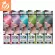 DIPSO COLORME Hair Color Pastel 110 grams