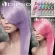 DIPSO COLORME Hair Color Pastel 110 grams