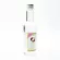 Coconine coconut oil, cold extract, koconae 105 ml
