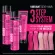 Sexyhair colour guard , post color sealer 150ml ทรีตเม้นท์เข้มข้น สำหรับเคลือบและบำรุง ช่วยล้อคสีผมให้อยู่ได้ยาวนาน