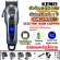 Kemei KM-995 B LCD Monitor Charging Battery Wireless KM1995 B Electric Battery, TAPER Lever Cordless High Tec