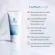 [Pack 2] Beplause Hair Mask 230 ml x 2 pcs. มาส์กบำรุงผมสูตรอ่อนโยน ขนาด 230 มล. แพคคู่  แพค 2 กระปุก