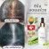 Onagain hair serum เซรั่มลดผมร่วง เพิ่มผมหนา เซรั่มปลูกผม เซรั่มบำรุงผม โดยแพทย์เฉพาะทางด้านเส้นผม Dr.Orn Hair Center