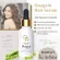 Onagain hair serum เซรั่มลดผมร่วง เพิ่มผมหนา เซรั่มปลูกผม เซรั่มบำรุงผม โดยแพทย์เฉพาะทางด้านเส้นผม Dr.Orn Hair Center