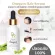 Onagain hair serum เซรั่มลดผมร่วง เพิ่มผมหนา เซรั่มปลูกผม เซรั่มบำรุงผม โดยแพทย์เฉพาะทางด้านเส้นผม Dr.Orn Hair Center