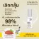 Aminta brand hair serum