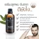 Bio Hair Serum By Jandara