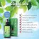 [The latest lot, fast delivery] Neo Hair Lotion, 1 bottle of hair growing products