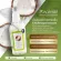 Coconine coconut oil, cold extract, koconae 105 ml
