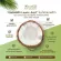 Coconine coconut oil, cold extract, koconae 105 ml