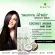 Plearn Coconut Serum 60 grams