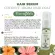 Plearn Coconut Serum 60 grams