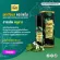 [แพ็ก5 ] มักเฮิร์บส รีไววิ่ง ลอสแฮร์ เซรั่ม MAKE HERBS REVIVING LOSS HAIR SERUM เซรั่มลดอาการคันหนังศีรษะ ขุยแดง กระตุ้น ผมเกิดใหม่ สมุนไพร8ชนิด เจล30