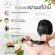 Plearn, hair fermentation, coconut oil 150 g
