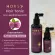 HORSY Hair Tonic สเปรย์แก้ผมร่วง กระตุ้นผมงอกใหม่ เพิ่มปริมาณเส้นผม รากผมแข็งแรง กลิ่นหอม สูตรอ่อนโยน แห้งไว ขนาด 30 มล. ใช้ได้นาน 15 วัน