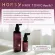 HORSY Hair Tonic สเปรย์แก้ผมร่วง กระตุ้นผมงอกใหม่ เพิ่มปริมาณเส้นผม รากผมแข็งแรง กลิ่นหอม สูตรอ่อนโยน แห้งไว ขนาด 150 มล. ใช้ได้นาน 1-2 เดือน