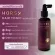 HORSY Hair Tonic สเปรย์แก้ผมร่วง กระตุ้นผมงอกใหม่ เพิ่มปริมาณเส้นผม รากผมแข็งแรง กลิ่นหอม สูตรอ่อนโยน แห้งไว ขนาด 150 มล. ใช้ได้นาน 1-2 เดือน