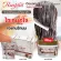 Rasan, hair treatment Coconut hair cream Coconut Oil Cosmetics Coconut Intense Coconut, Super Treatment 250g.