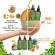 [ล็อตใหม่ล่าสุด ส่งไว]นีโอ แฮร์ โลชั่น Neo Hair Lotion 1 ขวด ผลิตภัณฑ์ ปลูกผม