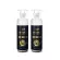 HERRMETTO Milky Hair Lotion เซรั่มเร่งผมงอกใหม่ รูปแบบโลชั่น เร่งผมขึ้นไว รากผมแข็งแรง ลดผมร่วง ผมบาง แก้หัวล้าน Net 200 ml ใช้ได้ประมาณ 2 เดือน