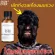Herbal Extract ☆ SKIN EVER, hair growing, hair serum, hair acceleration, hair loss improvement, hair transplant Hair nourishing serum Genuine hair transdue drugs, hair growth solution, long hair accelerator