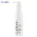 กิฟฟารีน Giffarine อินเทนซีฟ ลีฟ-ออน โลชั่น Intensive Leave-On Lotion โลชั่นบำรุงผมแบบไม่ต้องล้างออก ปรับสภาพเส้นผมที่แห้งเสีย 130 ml 11403
