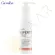 Giffarine Giffarine ESPERTO Smooting Serum Serum Serum hair serum mixed with natural extracts. Like a high class silicone, lightweight 130 ml 11404