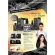 HIRSUIT Hair Serum, 2 times more intense hair transplant serum, reduce loss, hair roots, scalp