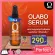 Olabo Serum, Olabo, Hair Planting Serum, Urgent Hair Growth Stimulate new hair, strong hair roots for hair loss, thin hair.