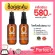 [ใช้ INCJUL30 ลดอีก30%]ซื้อคู่สุดคุ้ม เซรั่มปลูกผม สำหรับผู้มีปัญหาผมร่วง ผมบาง หนังศีรษะล้าน โอลาโบ OLABO Serum 50 mL