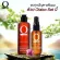 [ใช้ INCJUL30 ลดอีก30%]ซื้อคู่สุดคุ้ม เซรั่มปลูกผม สำหรับผู้มีปัญหาผมร่วง ผมบาง หนังศีรษะล้าน โอลาโบ OLABO Serum 50 mL