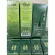 [The latest lot, fast delivery] Neo Hair Lotion, 1 bottle of hair growing products